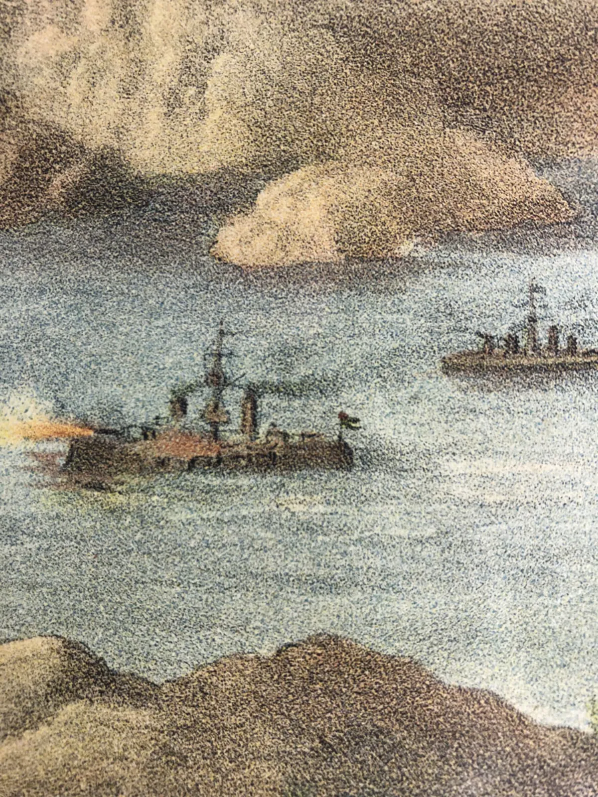 Original Kurz & Allison Chromolithograph Titled: Capture of El Caney, El Paso & Fortifications of Santiago CHARGE OF THE ROUGH RIDERS
