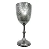 1894 Circus Equestrian Trophy Engraved Pewter Cup
