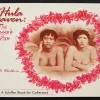 Hula Heaven: The Queen’s Album