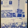CSB-13C A Pictorial History of the American Carnival - Volumes I + II (in one volume)