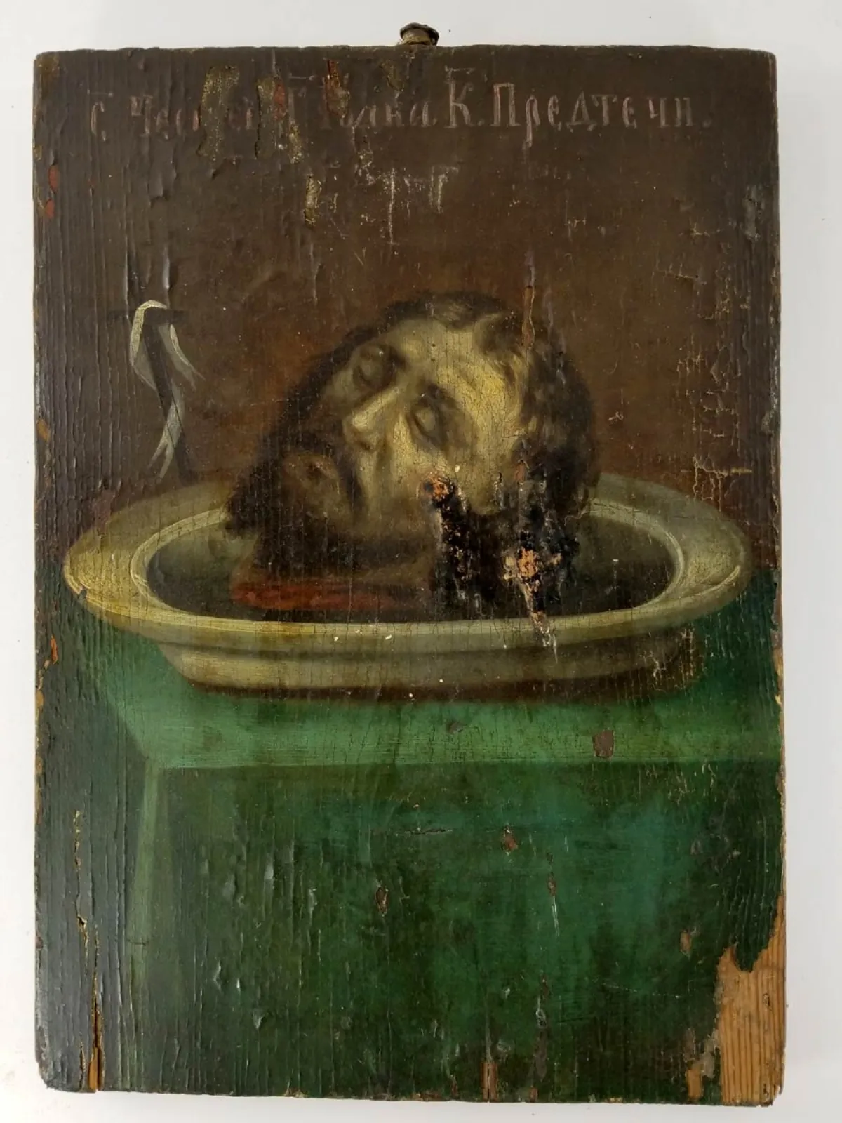 Original Oil On Wood study of John The Baptist
