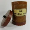 Antique, Labeled set of Wooden apothecary containers
