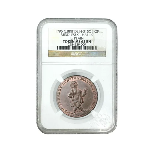 NH3801 RARE 1795 Token Dwarf Sir Jeffery Dunstan Mayor of Garrat