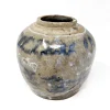 WT0301 Far East Ginger Jar Ca. 1650 to 1800