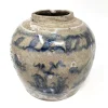 WT0302 Far East Ginger Jar Ca. 1650 to 1800