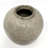 Far East Ginger Jar Ca. 1650 to 1800