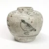 15th Century Hoi An Shipwreck Pottery Jar